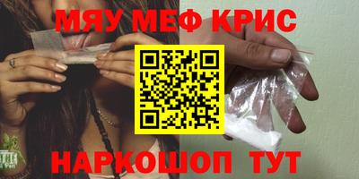 дурь Лесосибирск