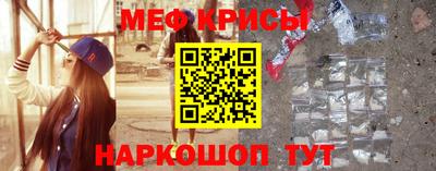 трава Ликино-Дулёво