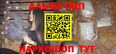 дурь Лесосибирск