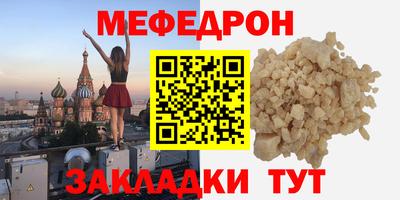 дурь Лесосибирск