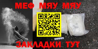 дурь Лесосибирск