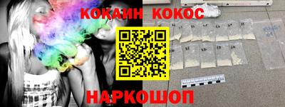 дурь Лесосибирск