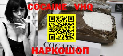 дурь Лесосибирск