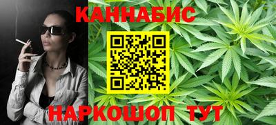 герыч Ливны
