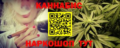 дурь Лесосибирск