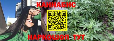 трава Ликино-Дулёво