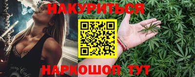 дурь Лесосибирск