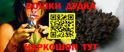 герыч Ливны