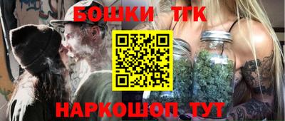 дурь Лесосибирск
