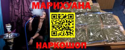 дурь Лесосибирск