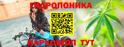 дурь Лесосибирск
