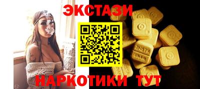 трава Ликино-Дулёво
