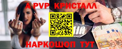 дурь Лесосибирск