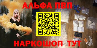 дурь Лесосибирск