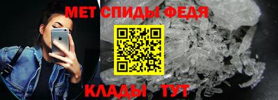 трава Ликино-Дулёво