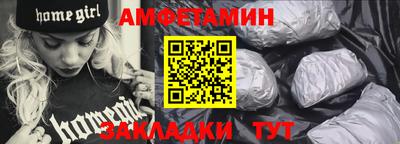 трава Ликино-Дулёво