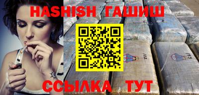 трава Ликино-Дулёво