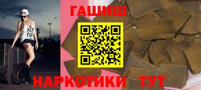дурь Лесосибирск