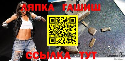 трава Ликино-Дулёво