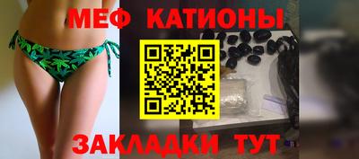 трава Ликино-Дулёво