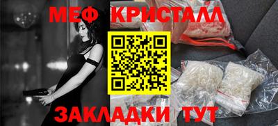 дурь Лесосибирск
